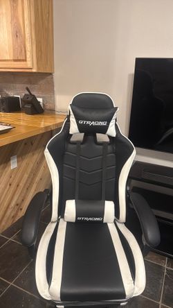 Gaming chair