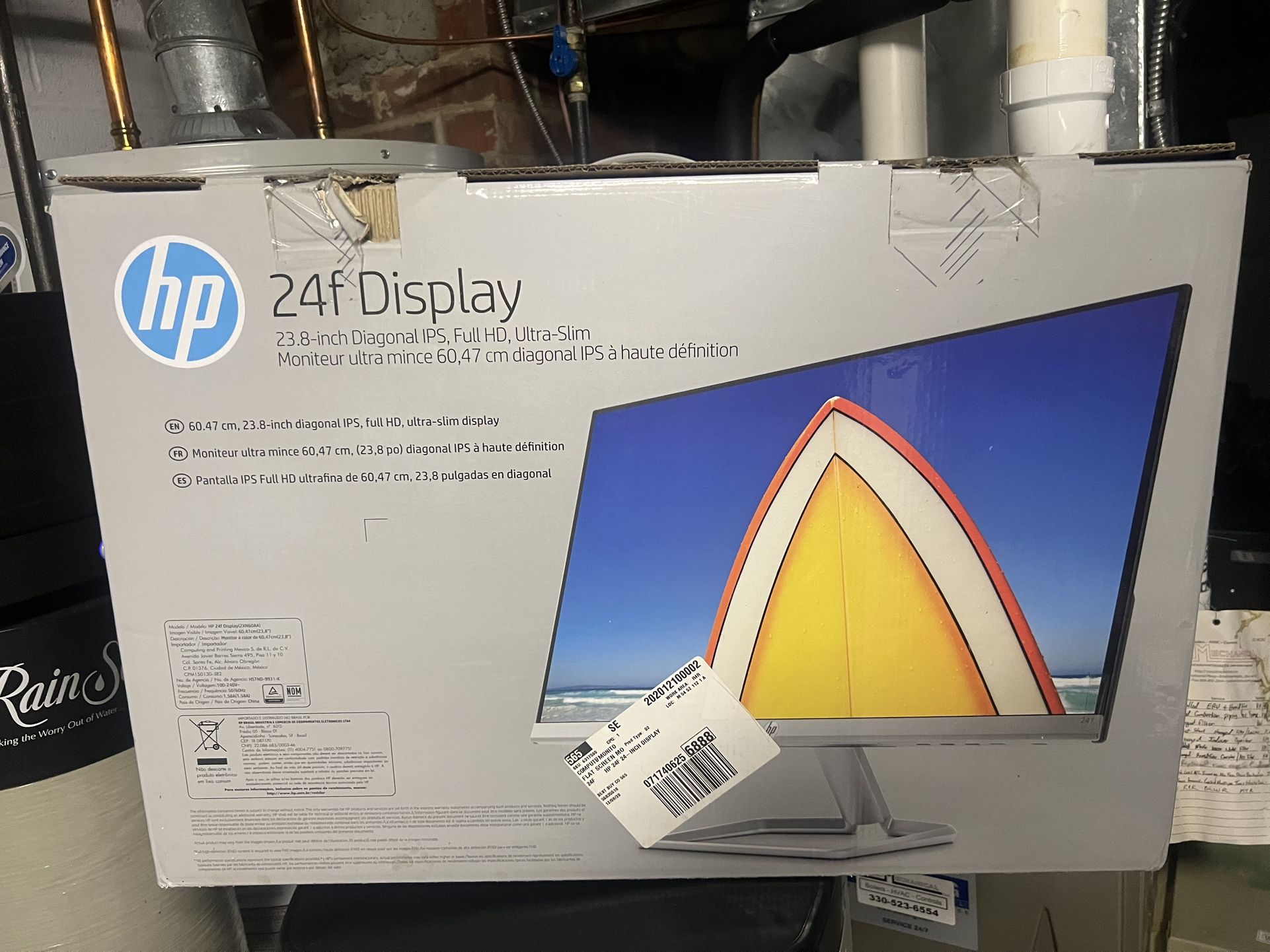 2 HP Monitors (Display)