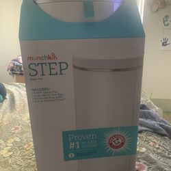 Munchkin Step Diaper Pail