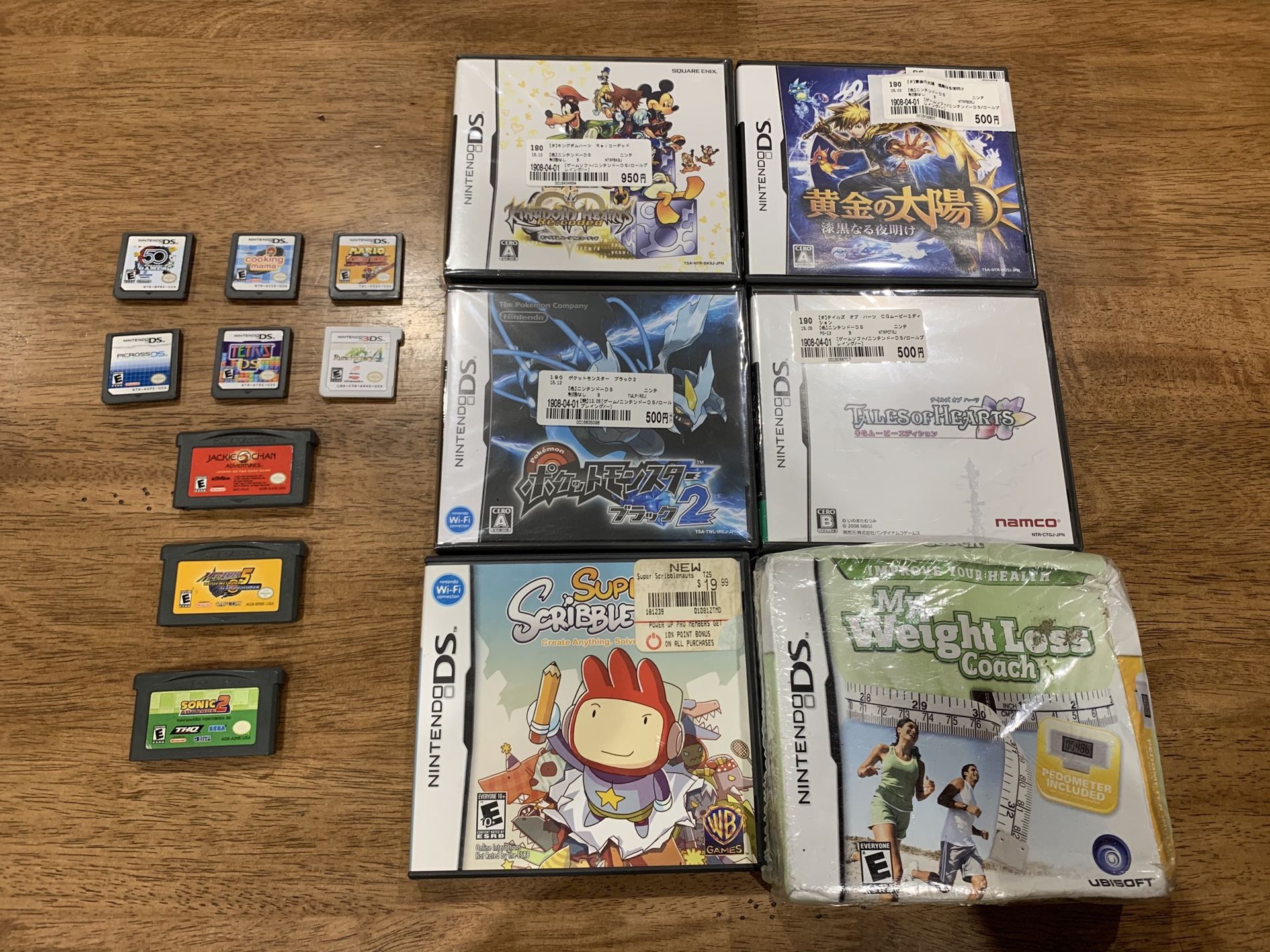 Nintendo DS, 3DS, and Gameboy Advance Games (Read Description for Prices)