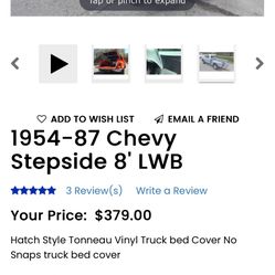 8’ Truck Bed Cover