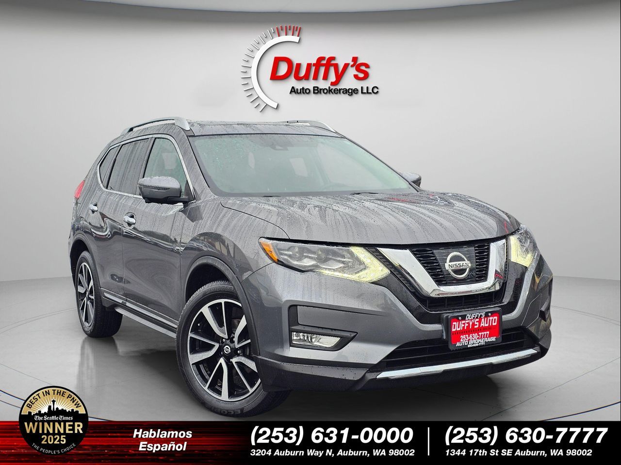 2017 Nissan Rogue