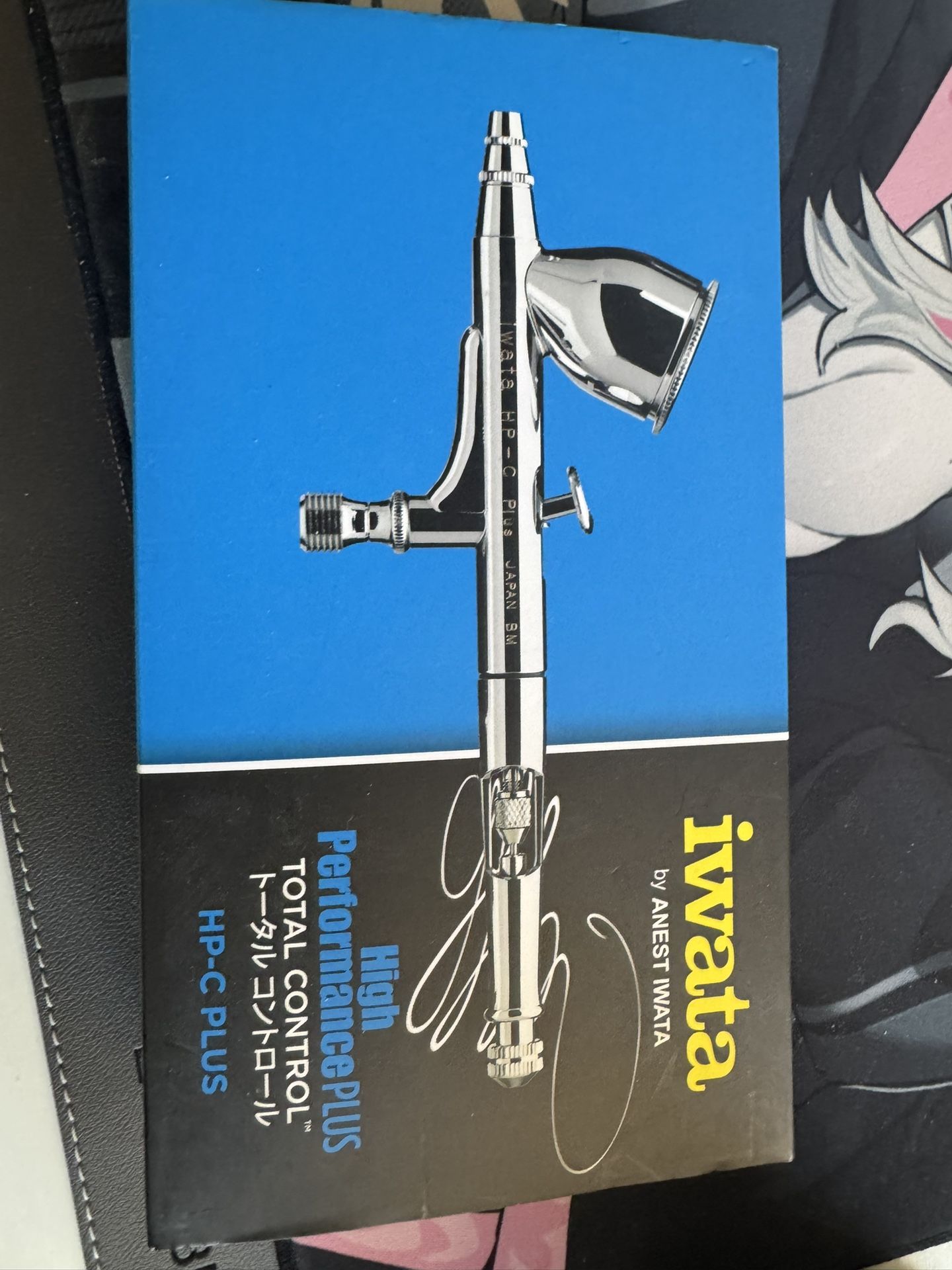 iwata HP-C PLUS Airbrush and Cleaning Kit