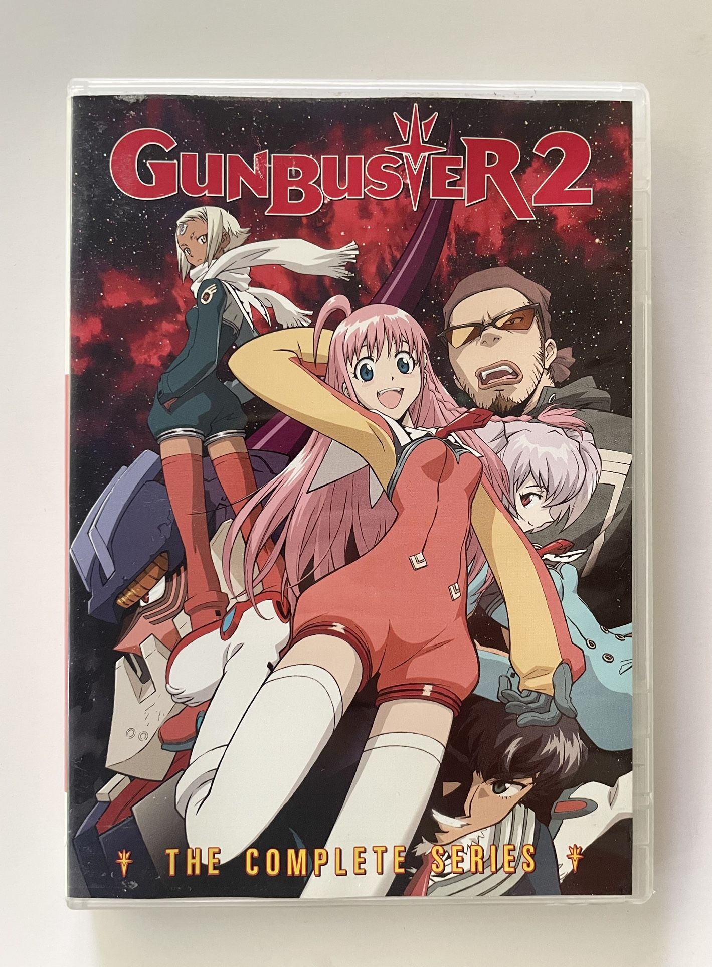 ** Gunbuster 2 Complete Series US Release **