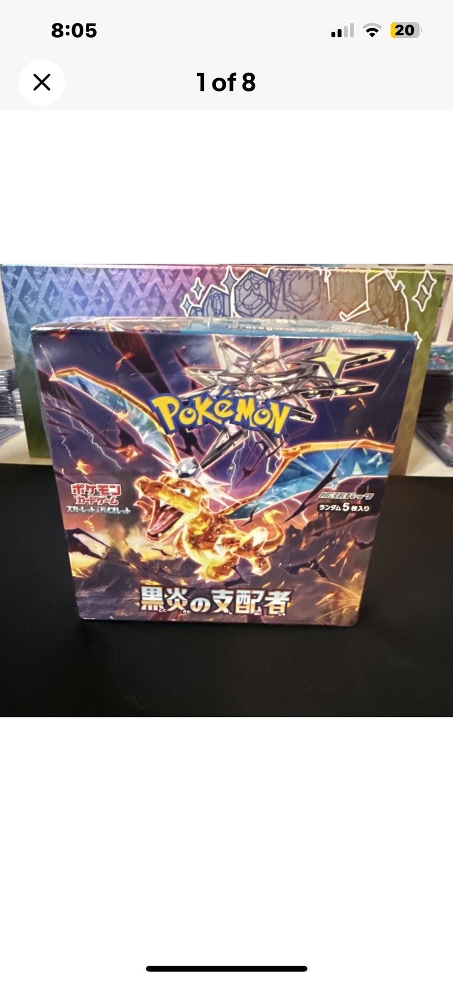 Pokémon TCG Scarlet & Violet - Ruler of the Black Flame Booster Box SV3 Japanese