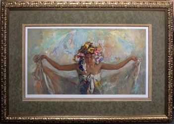 Jose Royo - Numbered And Signed Screen Print