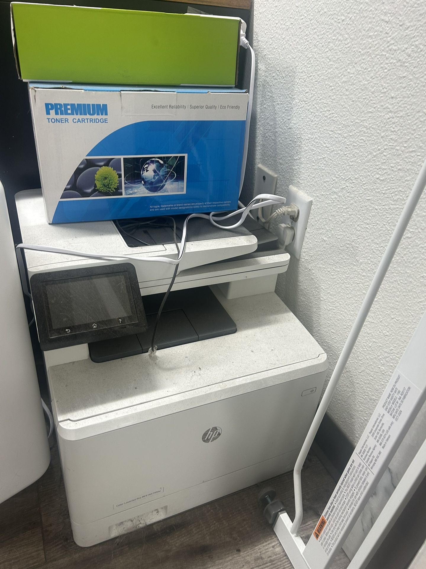 Printer