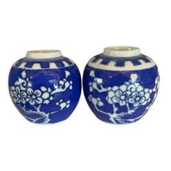 Chinese Blue & White Prunus Blossom Ginger Jar Kangxi Double Ring Mark