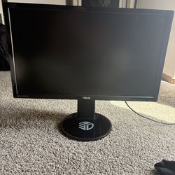 Gaming monitor 