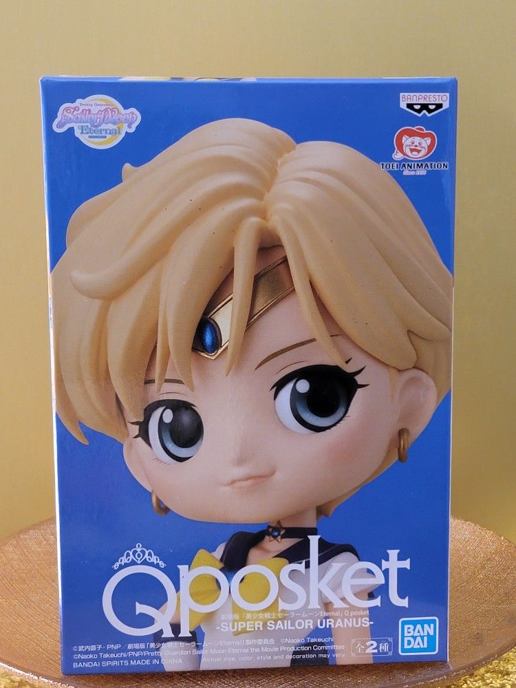 SUPER SAILOR URANUS