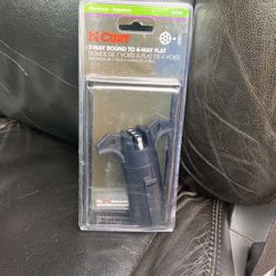 Curt 7-way Round To 4-way Flat Trailer Light Adapter 