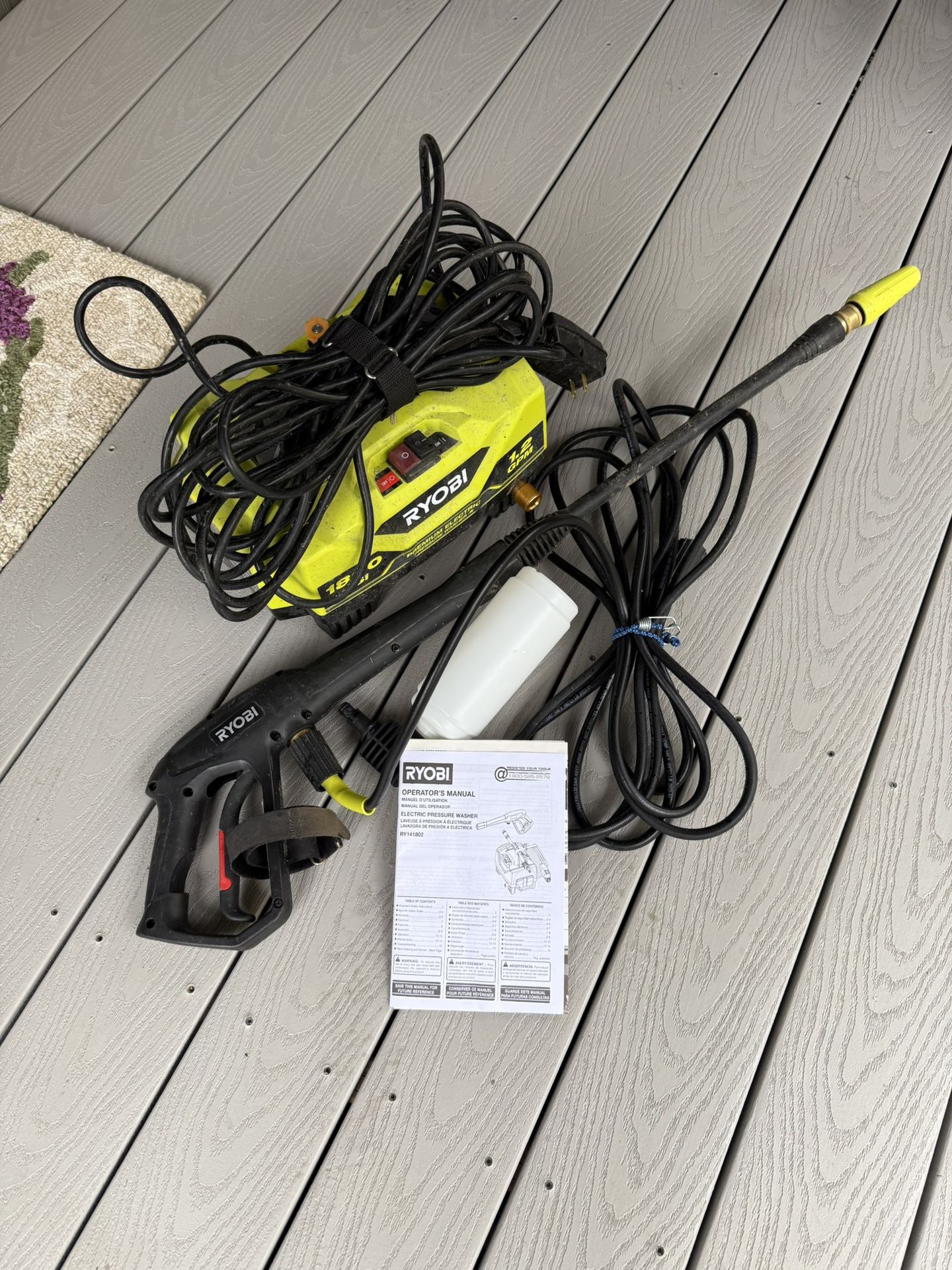 Ryobi Pressure Washer