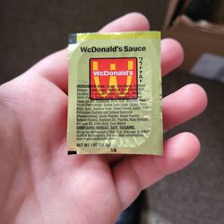 Mint Condition Wcdonalds Sauce (Collectable McDonald's Sauce)
