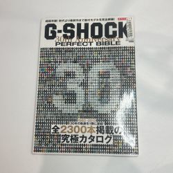 G-SHOCK 30th Anniversary Perfect Bible