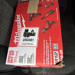 Drill Tool