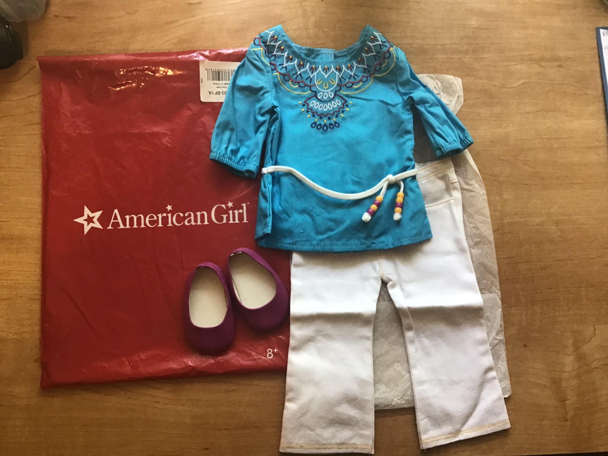 New American Girl Doll Outfit
