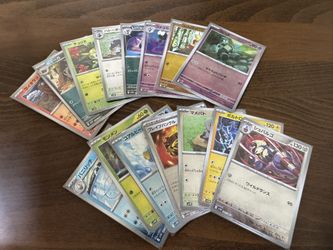 Lot of 15 Japan Pokemon Black Bolt And White Flair Pokeball Reverse Holo Cards
