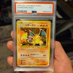 PSA 1 1996 Japanese Holo Charizard Pokemon Card