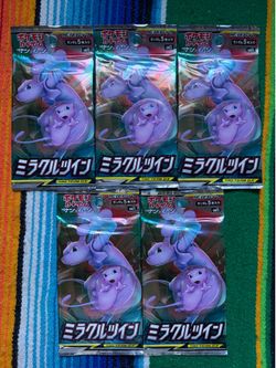 Pokémon Unified Minds packs