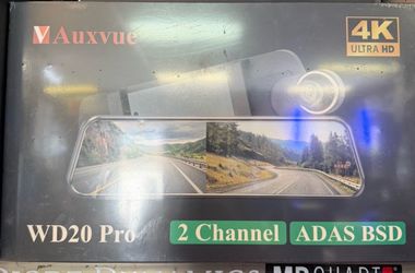 Rear view camera 2 channel