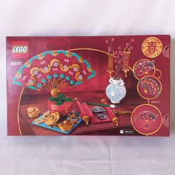 Lego Spring Festival Good Fortune Building Toy