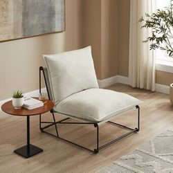 Modern Accent Chair, Off-White / Light Gray, New in Box