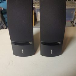 2 Bose Bookshelf Speakers