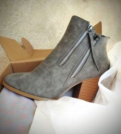 Grey boot cut boots