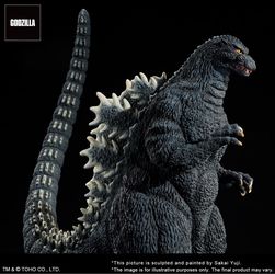 X Plus Godzilla 1993