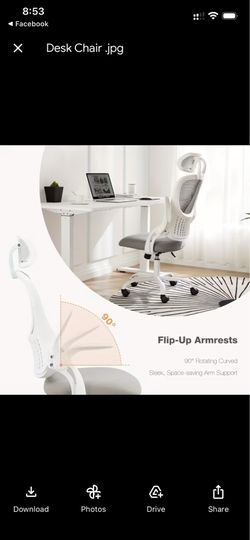 Desk Chair