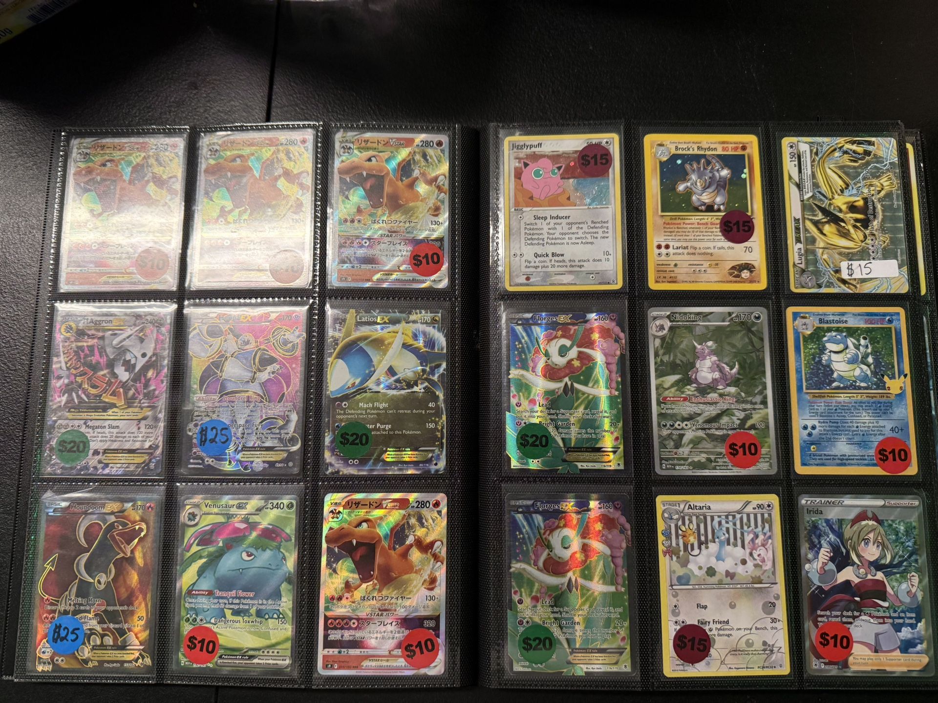 Pokémon Cards – Buying / Selling / Trading