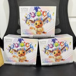Prismatic Evolutions ETB