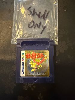 Pokémon Gold Version Japanese SHELL ONLY