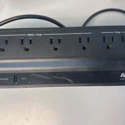 APC backup 600