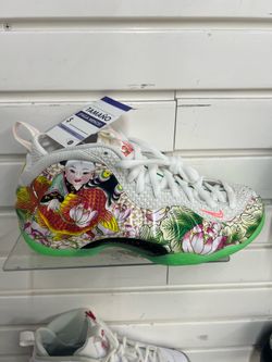 Nike Air Foamposite One Tiajin 2.0 shoes