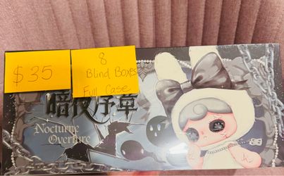 FULL CASE Nocturne Overture Plush Blind Box (8 Boxes) - Sealed