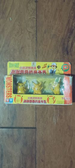 Pikachu collectors  toy