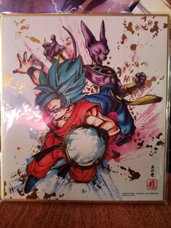Dragon ball z art