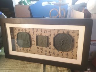 Vintage Chinese monetary art wall hanging shadow box