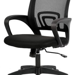 BestOffice Executive Chair with Lumbar Support and Swivel, 250 lb. Capacity