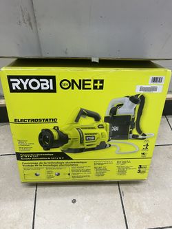 Ryobi P2807 Paint Sprayer Kit NEW