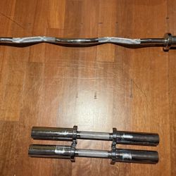 Curl Bar And Titan Loadable Dumbbells