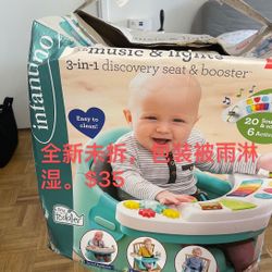 Infantino Music & Lights 3-in-1 Discovery Seat and Booster - Convertible Booster, Infant Activity seat and Feeding Chair with Electronic Piano for Sen