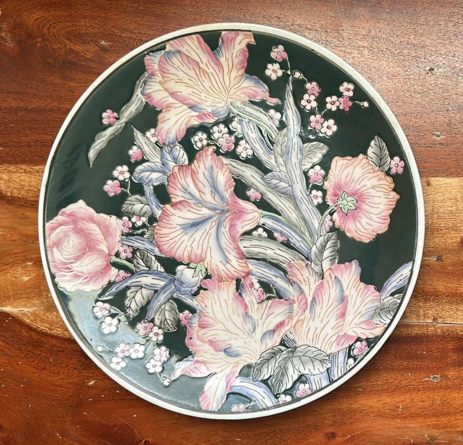Vintage Enamel Decorative Plate
