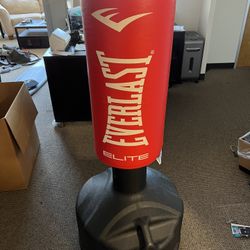 Everlast Elite Freestanding Heavy Boxing Bag for Sale in Thousand Oaks CA OfferUp