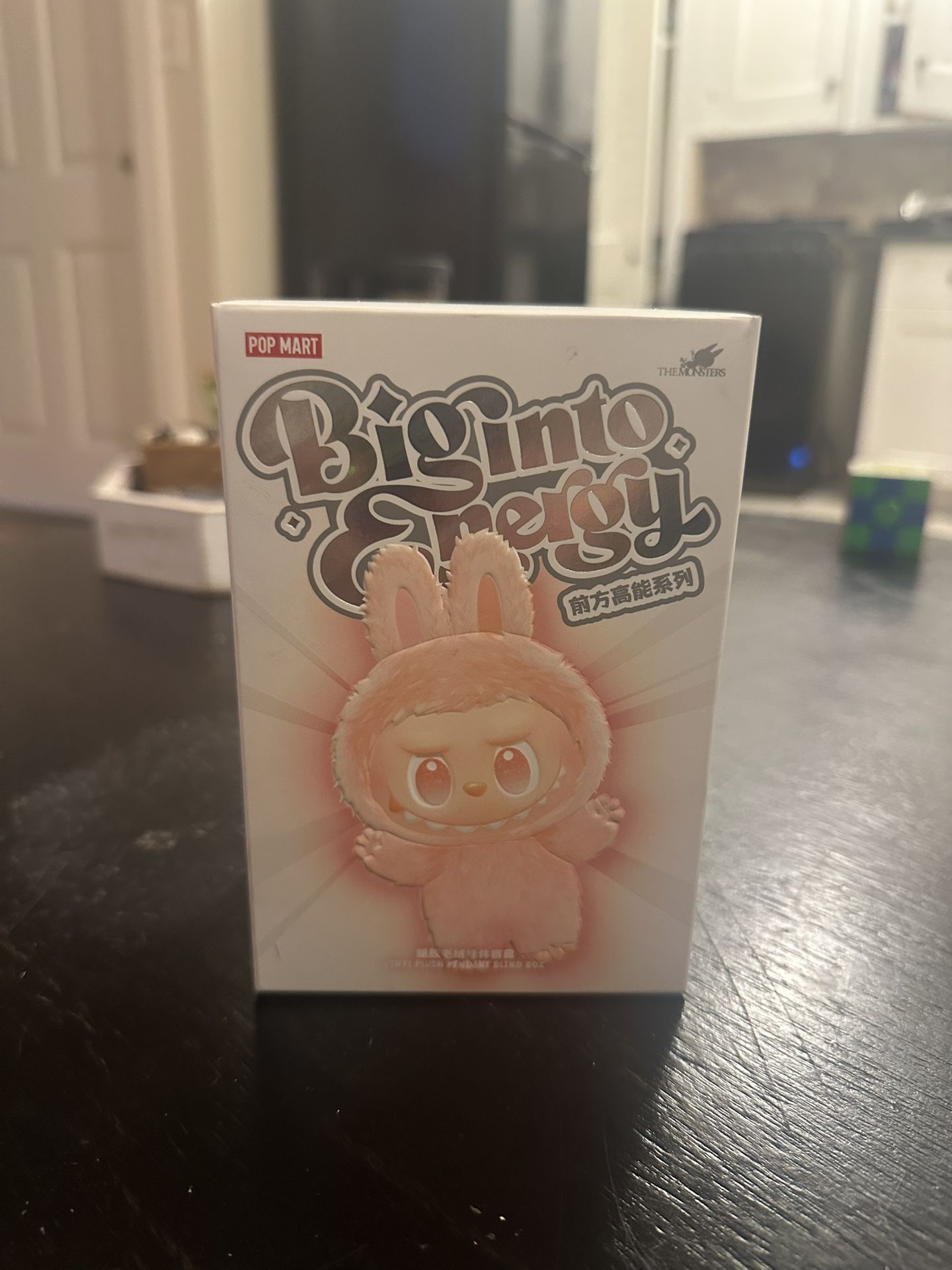 POP MART The Monsters Big into Energy  VNLY Fig – Loyalty – Brand New Sealed