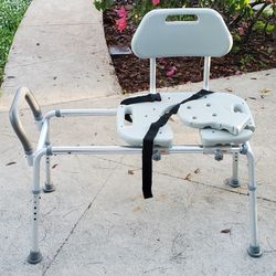 Shower And Bath Seat 