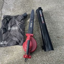 Craftsman Blower Vac