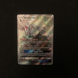 Silvally GX pokémon card
