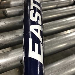 Easton | SPEED Baseball Bat | BBCOR | -3 Drop | 2 5/8" Barrel | 1 Pc. Aluminum